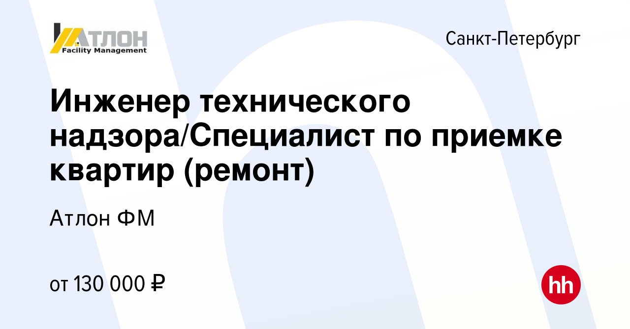 ГОСТ РВ 15030-97 и ГОСТ РВ 15.307-2005 - различия и области применения