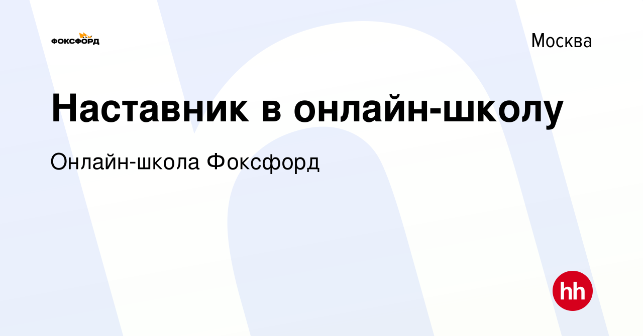 Правила зачисления в 1 класс - Прием в первый класс - Официальный портал Екатеринбурга