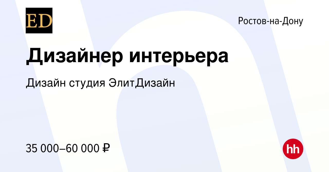 Яркий дизайн в ЖК Измаильский экоквартал — Илат Окио на народные-окна42.рф