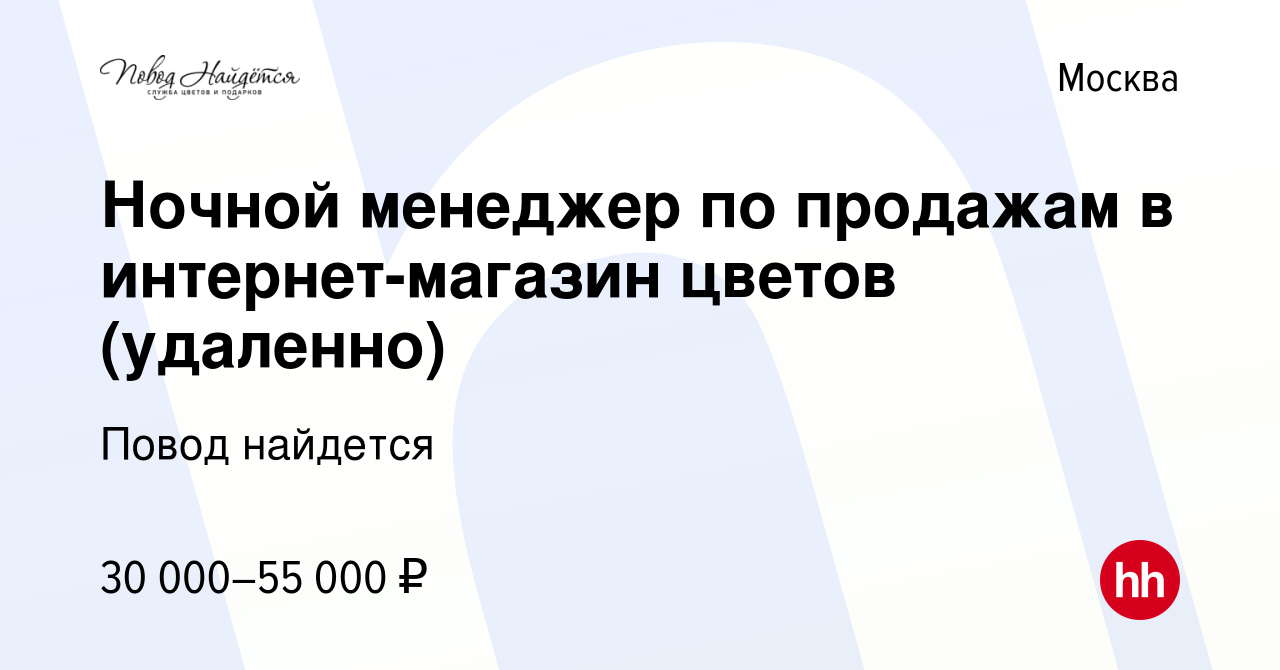 Секс-шоп в Челябинске с доставкой за 60 минут. Интернет-магазин интим товаров с большим выбором