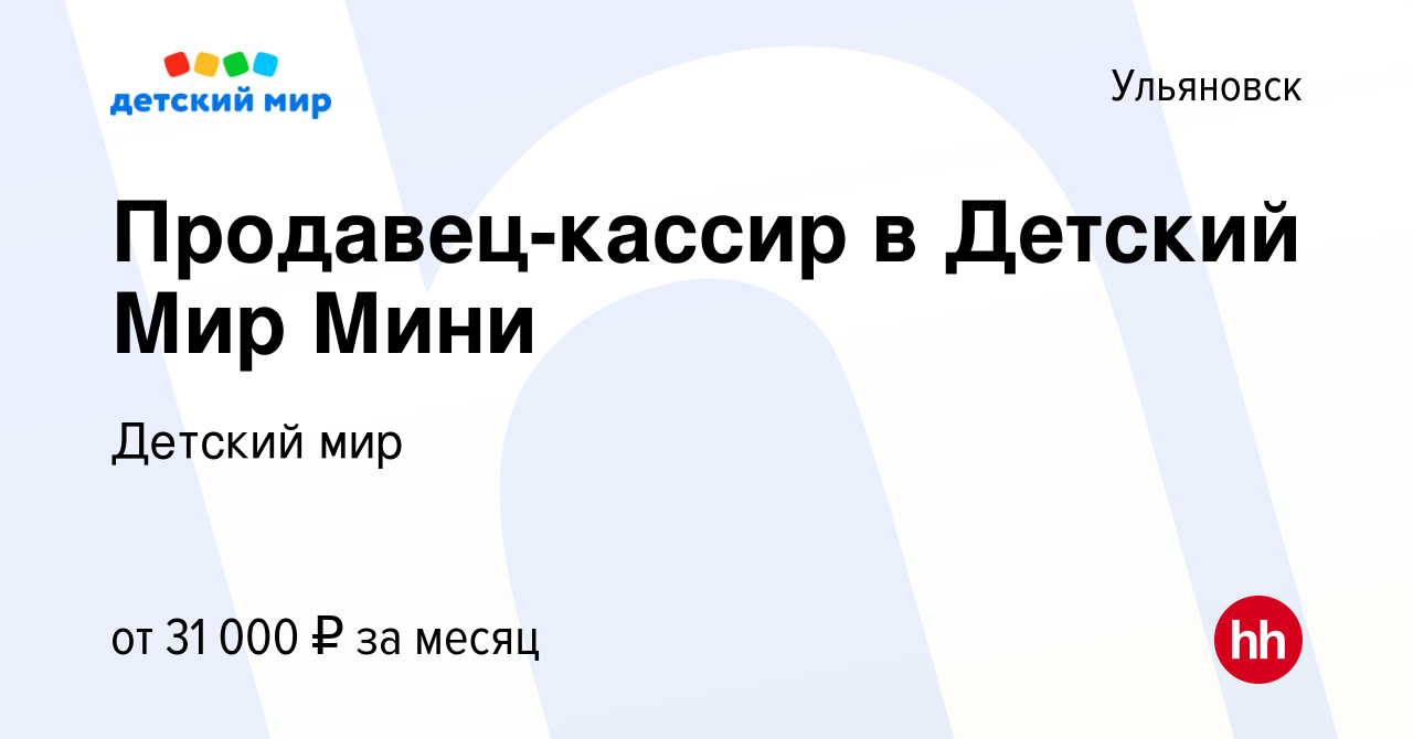 Интернет-магазин светильников и других предметов освещения