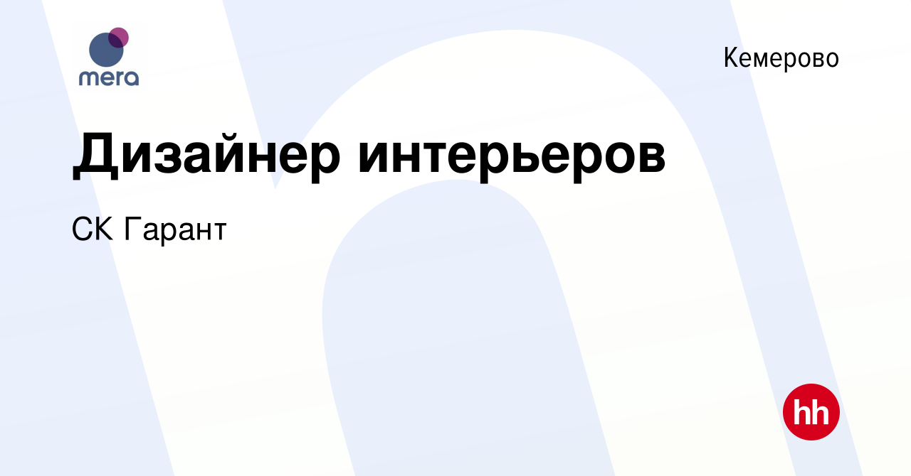 Графический дизайн - профессии по специальности