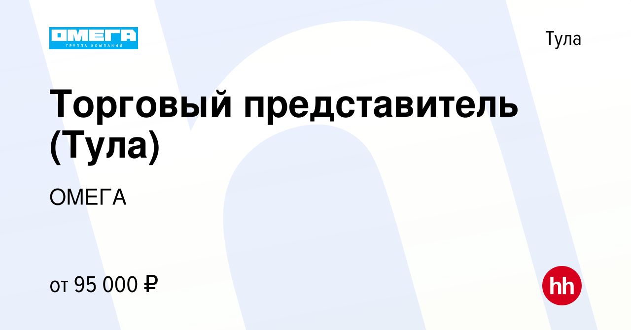 Поздравление главы администрации Красноармейского района А.Н. Кузнецова с Днем работника торговли