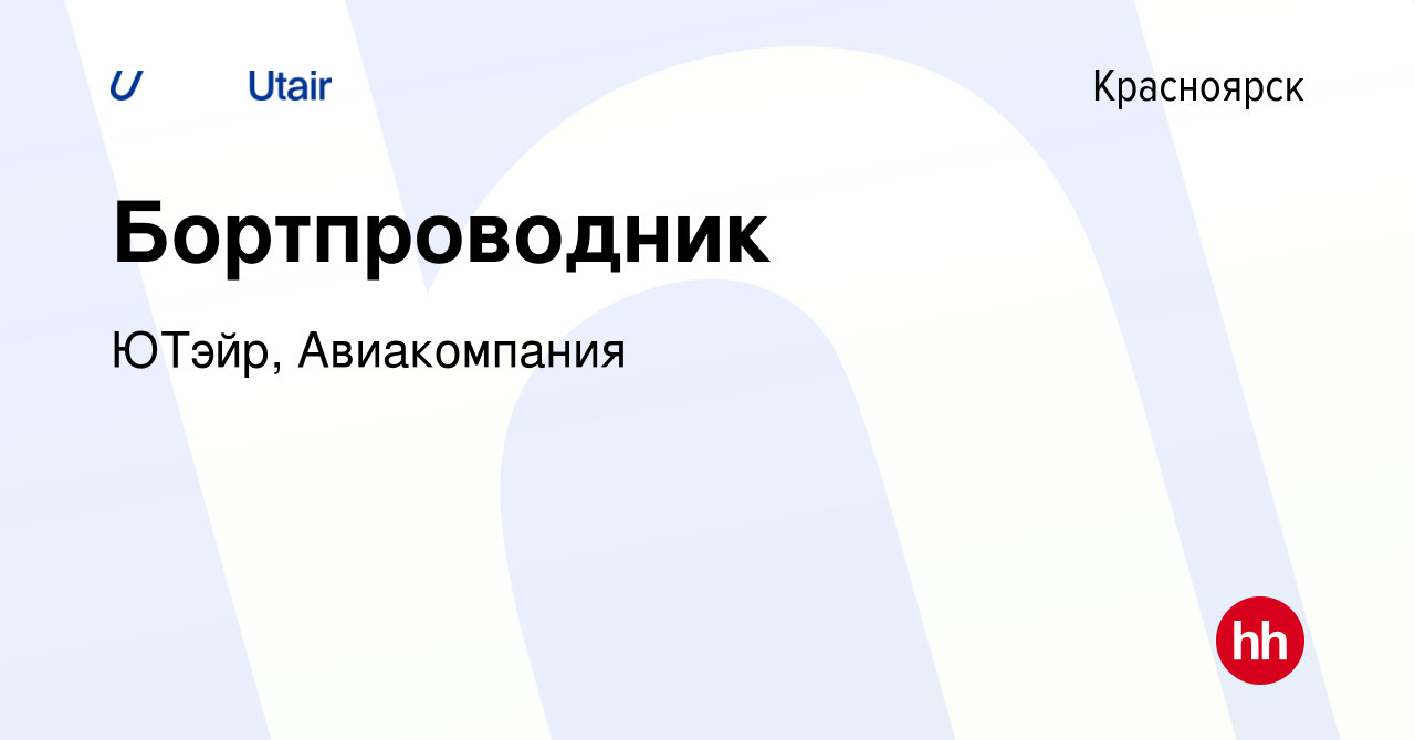 Доступ к сайту временно ограничен владельцем веб-ресурса.