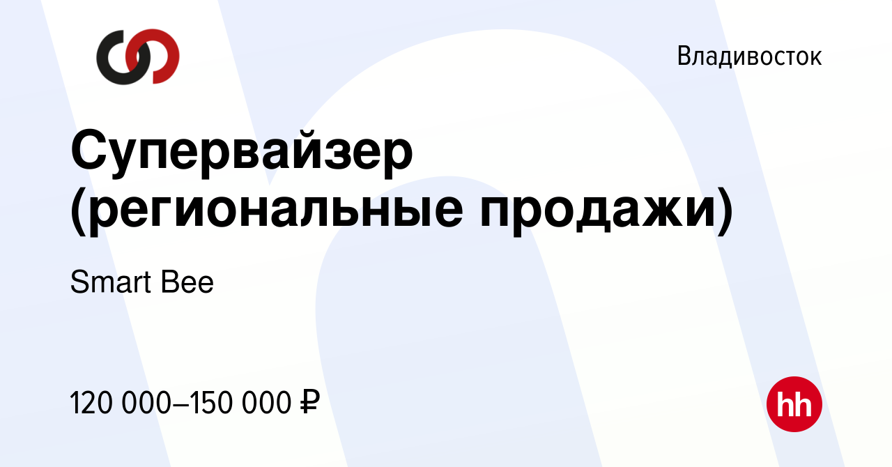 Газпромнефть-Региональные Продажи, ООО