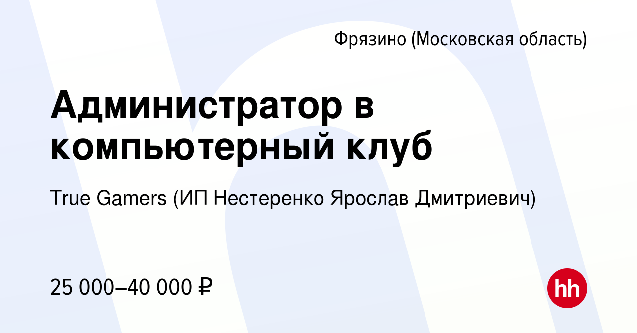 Новости Подмосковья / прокат-авто-стр.рф