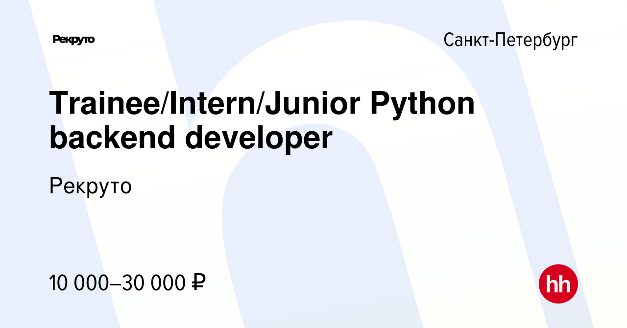 Python Developer -    IraMas -  -   2949377